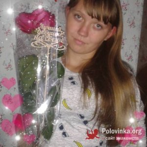 МАРИЯ ЗУЕВА, 26 лет
